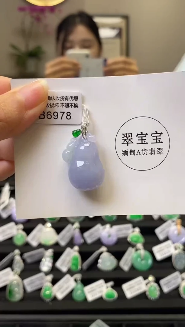 翡翠18K金镶嵌颈饰B6978 葫芦 含运营费