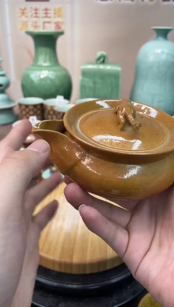 瓷特价福利 微瑕 慧仙青瓷