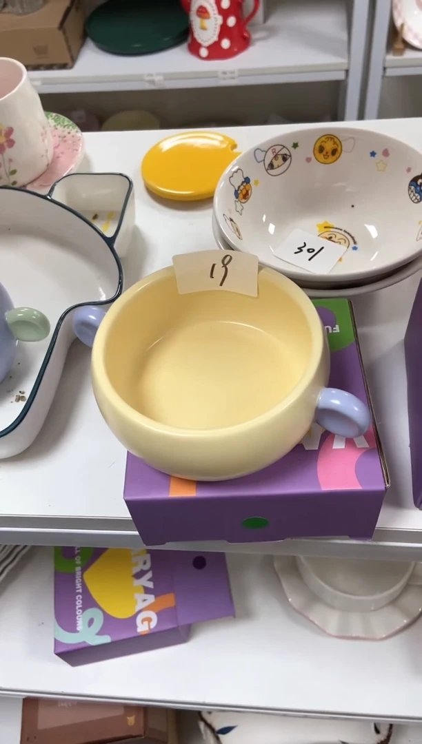 瓷19 黄色 双耳 瑕疵