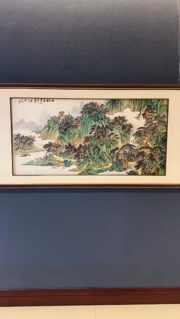 【闪购商品】国画天津人美-WYF-绘画