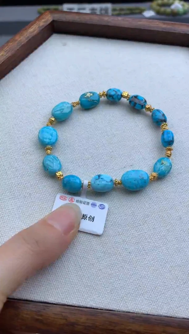 未镶嵌绿松石手链茜.G109