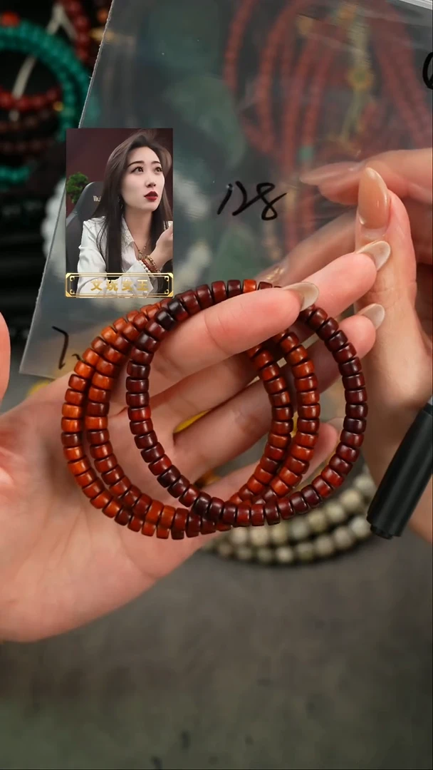 【闪购商品】小叶紫檀手串/手链遇见匠心品质回血
