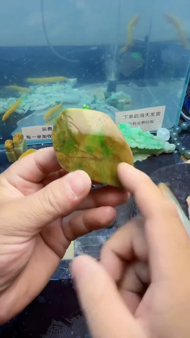 翡翠挂件未镶嵌天然翡翠119