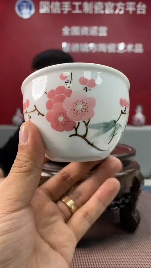 陶瓷b141景德镇瓷器一件