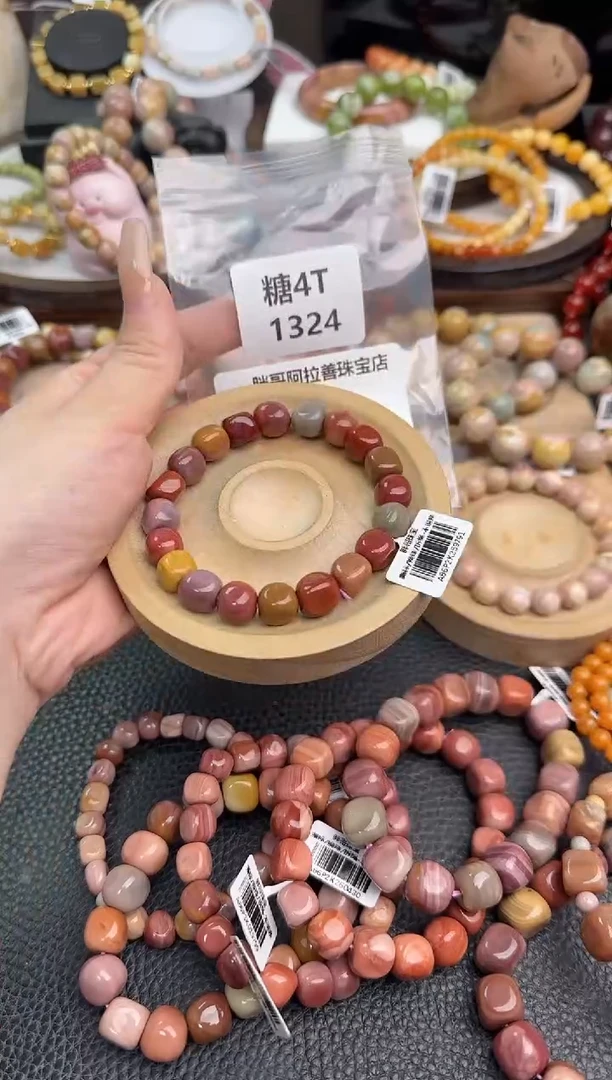 未镶嵌手链石英质玉高**妹4T1324