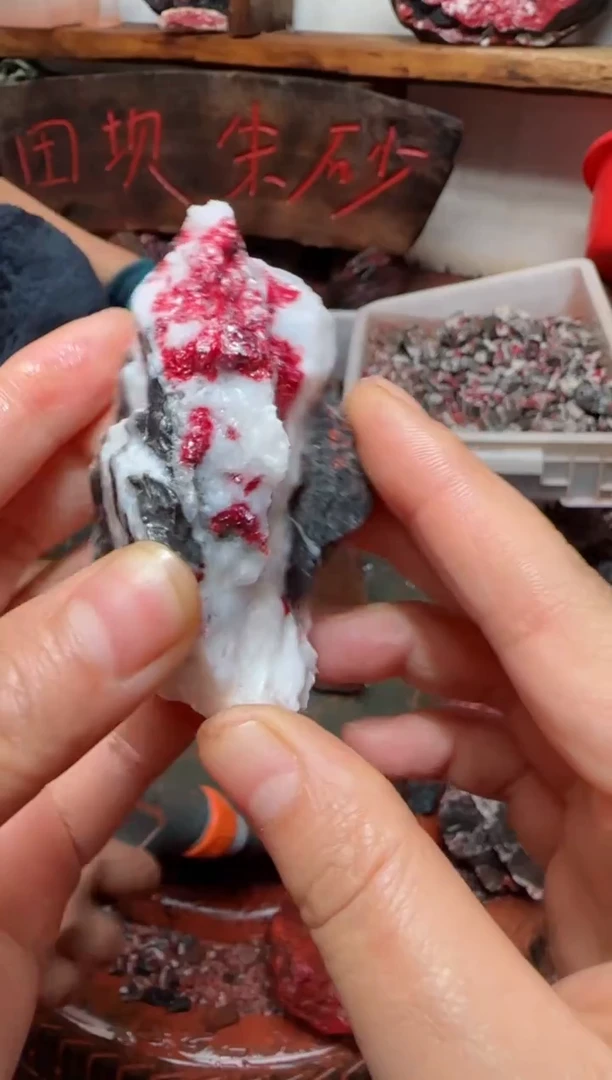 天然辰砂原矿石3