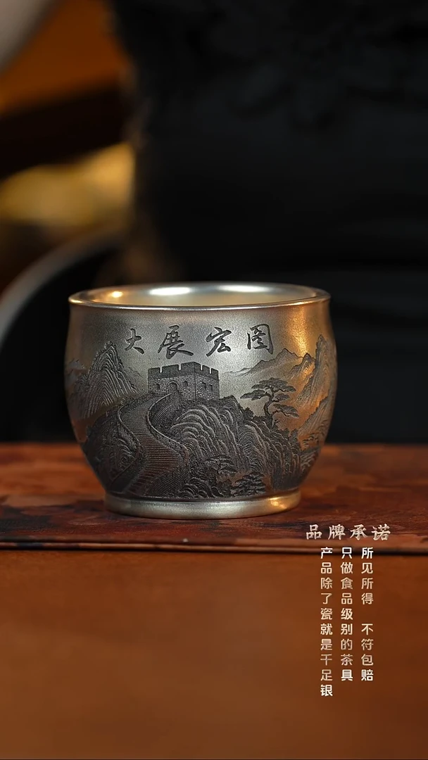 大展宏图主人杯.....