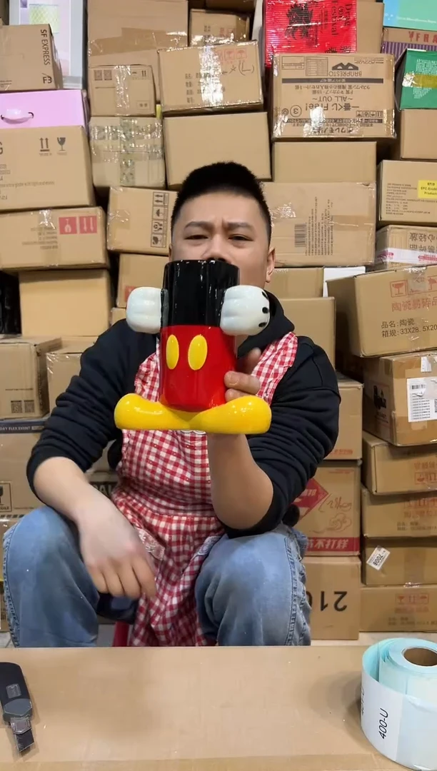 【闪购商品】杯米奇筷子筒微瑕发黄