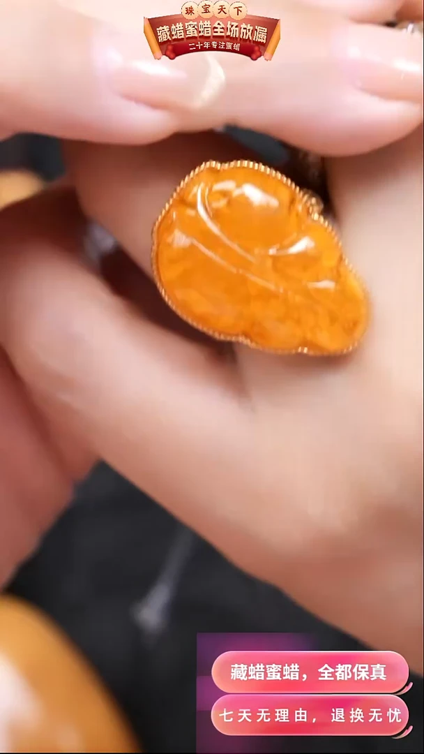 【闪购商品】蜜蜡颈饰银S925镶嵌f153天然蜜蜡琥珀假一罚四