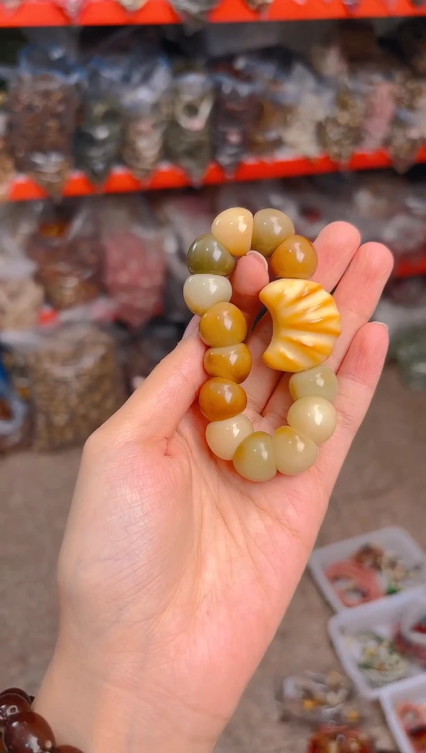 吊坠菩提根/象牙果多宝大肠带牛角