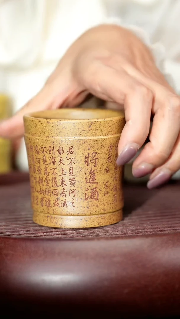 茶杯紫砂高端紫砂主人杯福利放漏