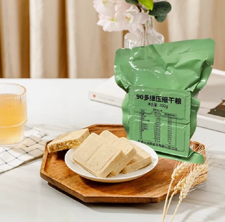 凌翔多维压缩健康饼干