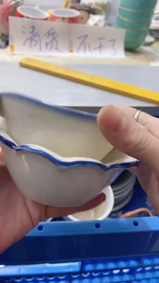 瓷片家***主300瓷片瓷片瓷片瓷片