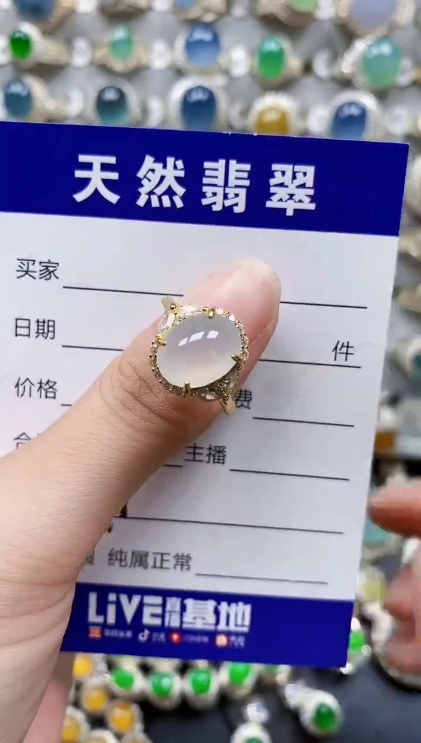 翡翠戒指银S925镶嵌598