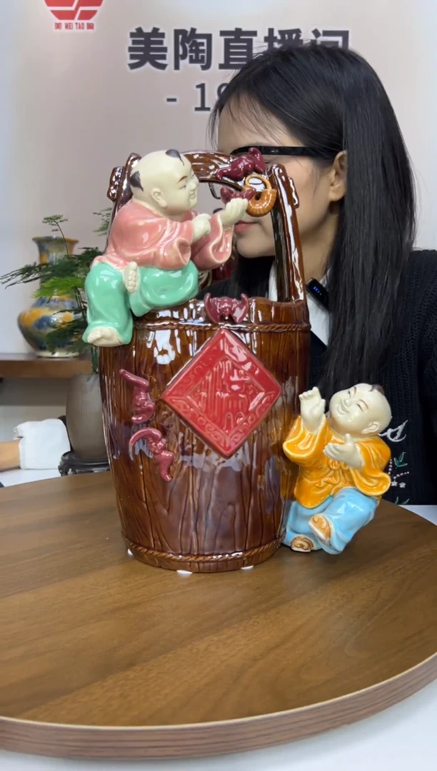 1956美陶 直播间链接