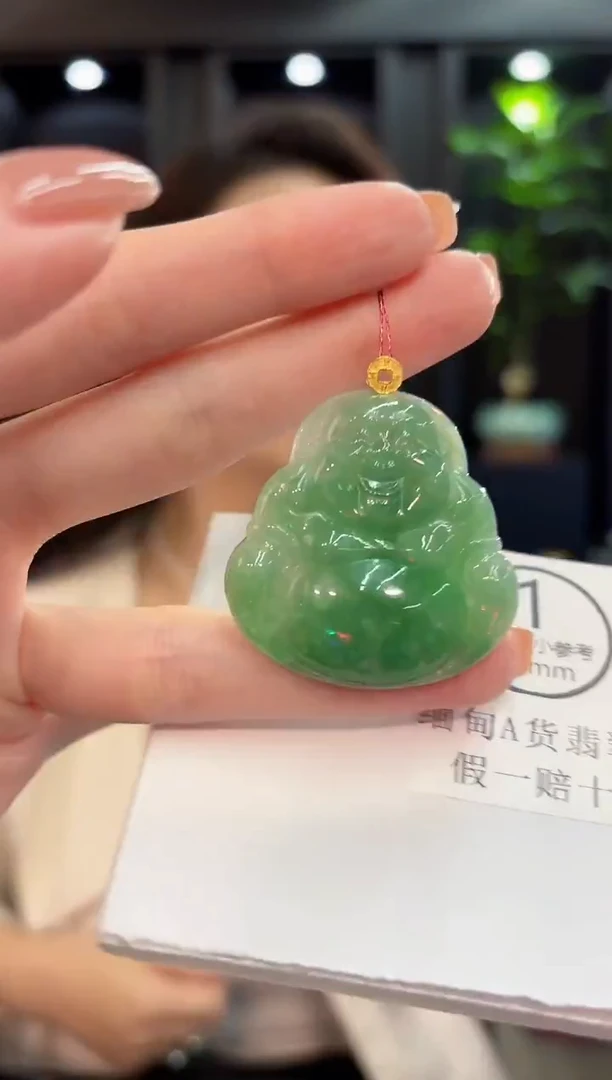 吊坠(不含链)18K金镶嵌翡翠 缅甸A货/支持复检/一件