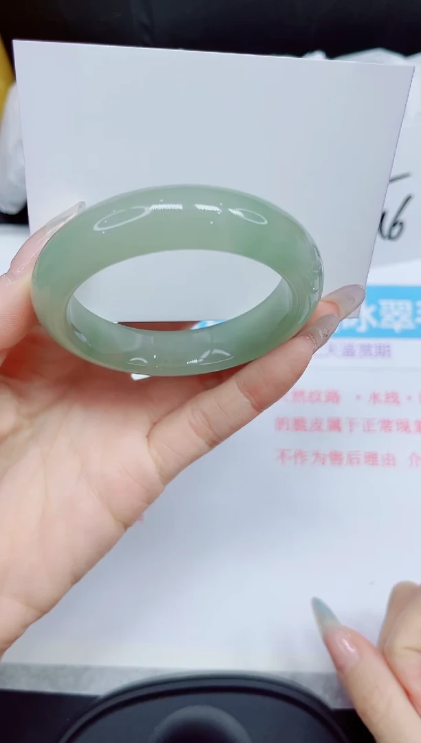 石英质玉手镯未镶嵌292