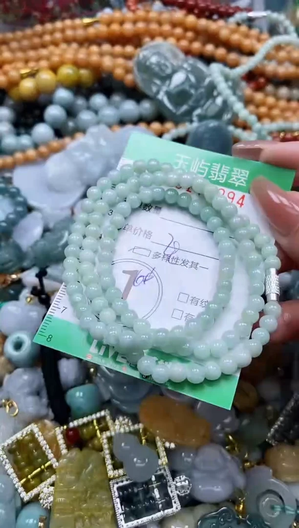 翡翠未镶嵌颈饰闪购0143994多样性发其一