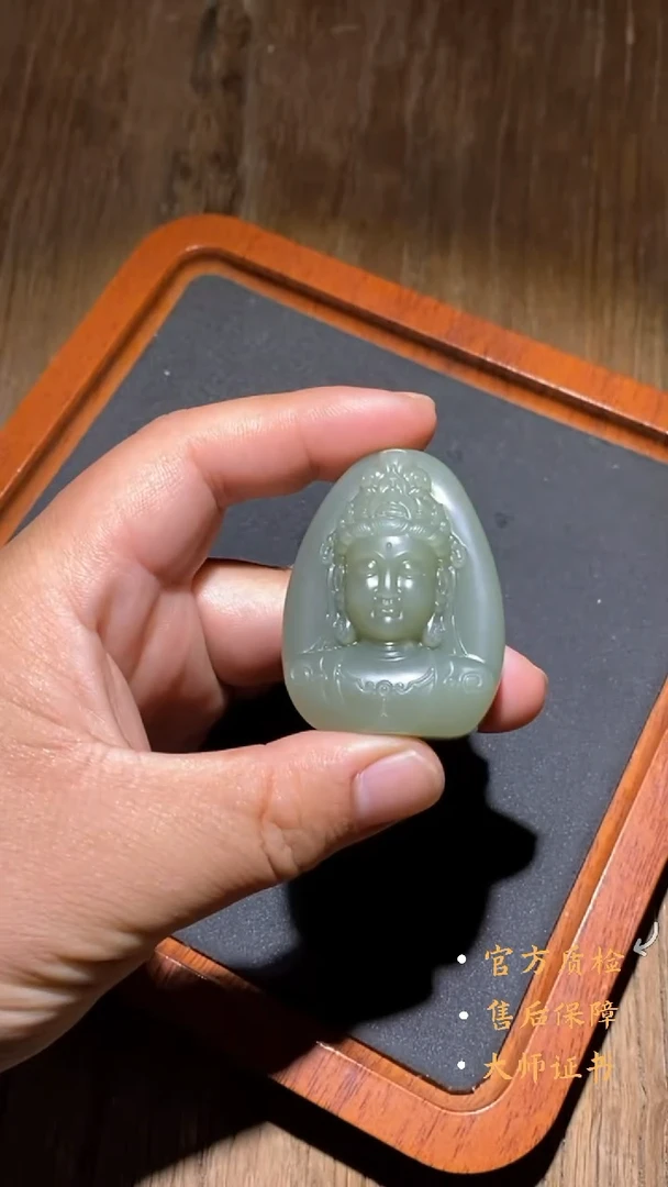 未镶嵌和田玉挂件HLW0916-6