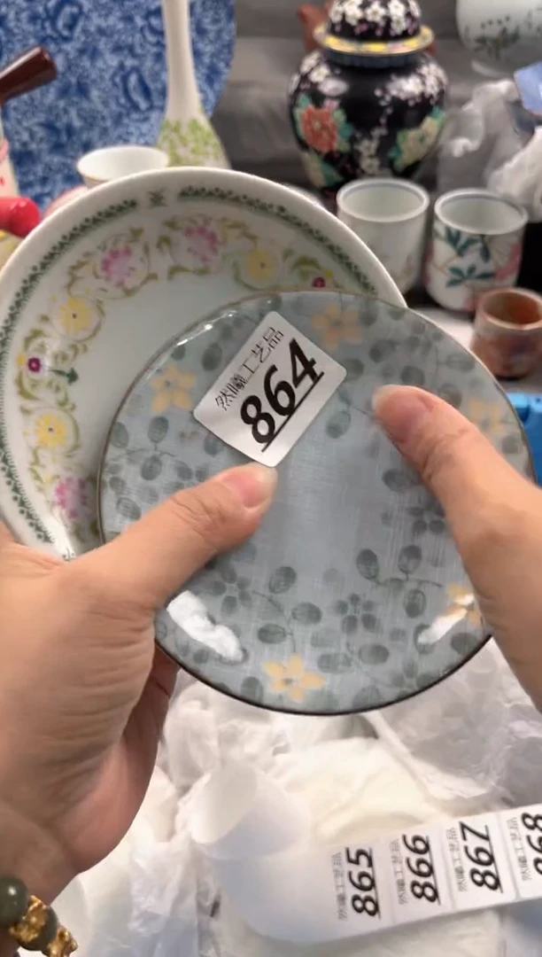 瓷片雨*子864