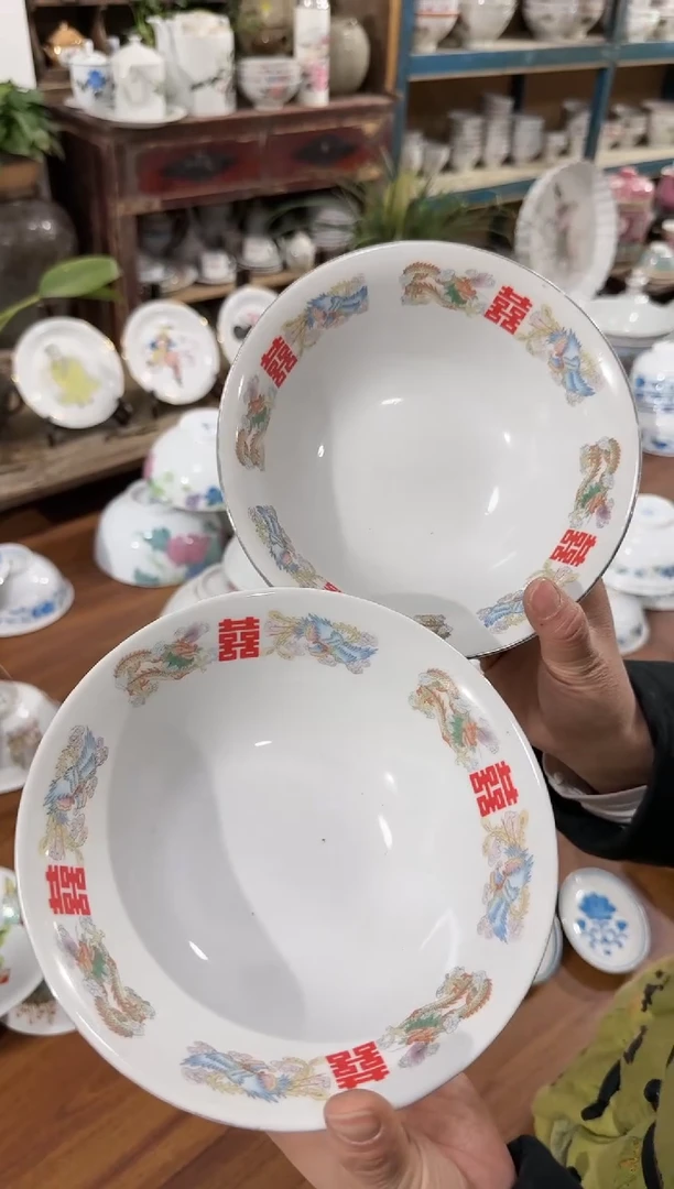 【闪购商品】摆件陶瓷碗/盘/碟/摆件17.5厘米有瑕疵