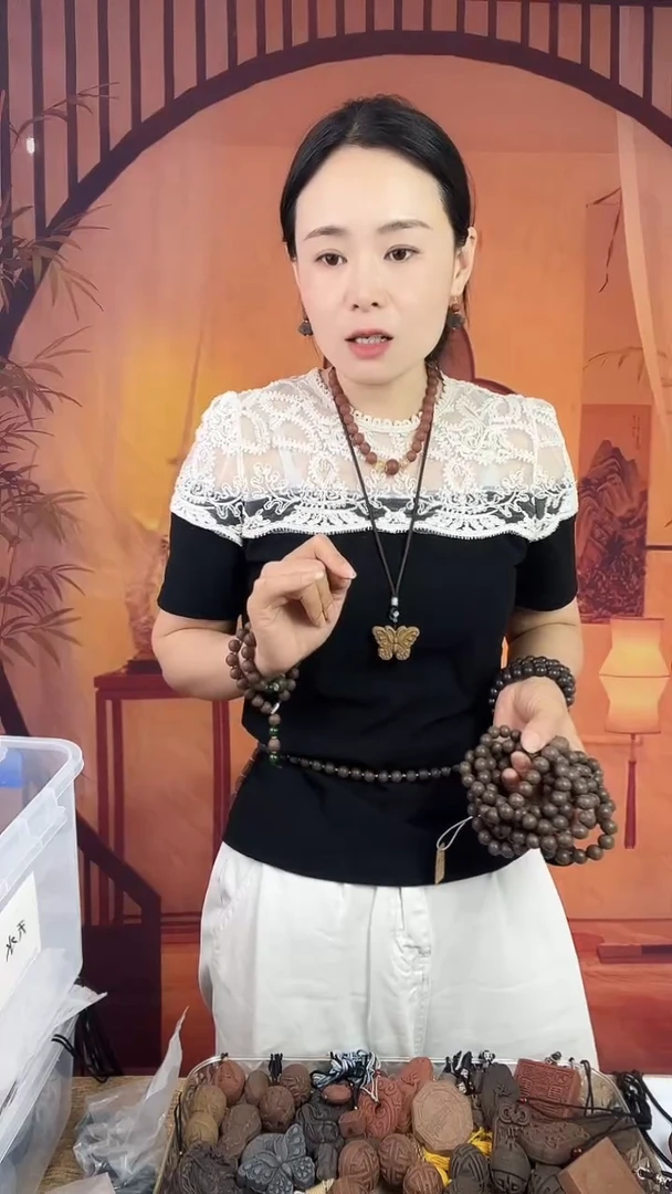 泥塑桃园香方腰链