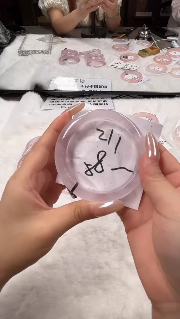 未镶嵌手镯水晶211粉水(清仓默认微瑕不扣细节)