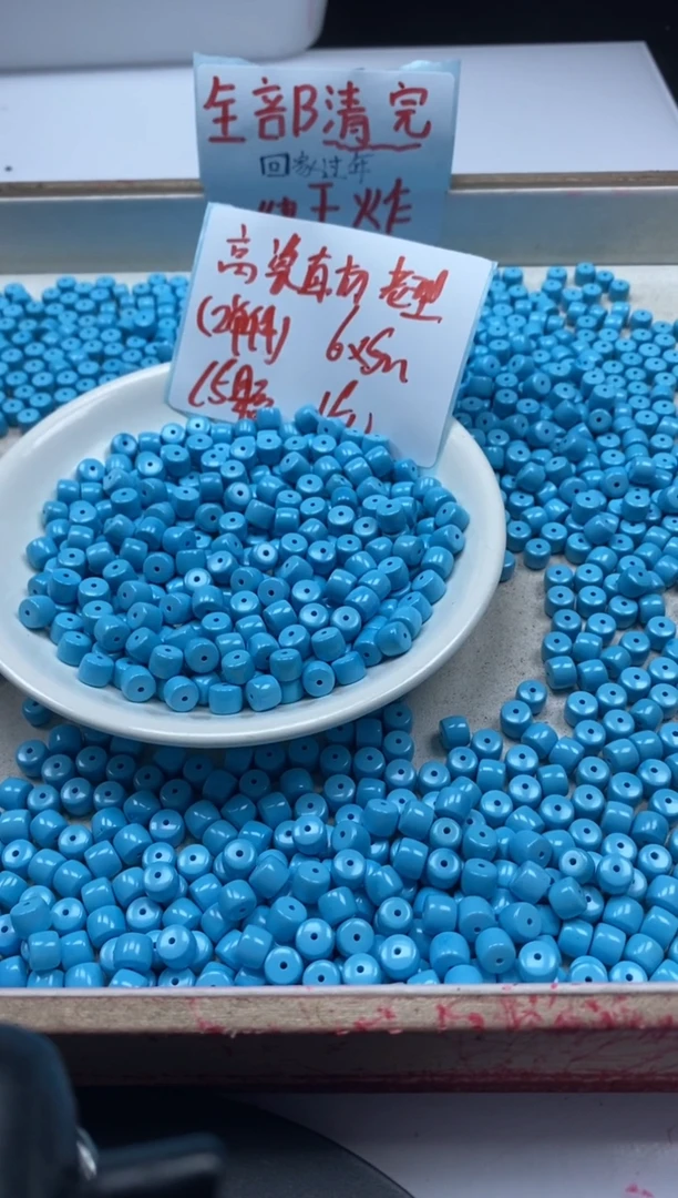 【闪购商品】玛瑙/玉髓颈饰未镶嵌w2055蓝松老型6*5mm*15颗