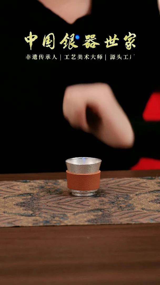 新品手工锤纹银杯33克