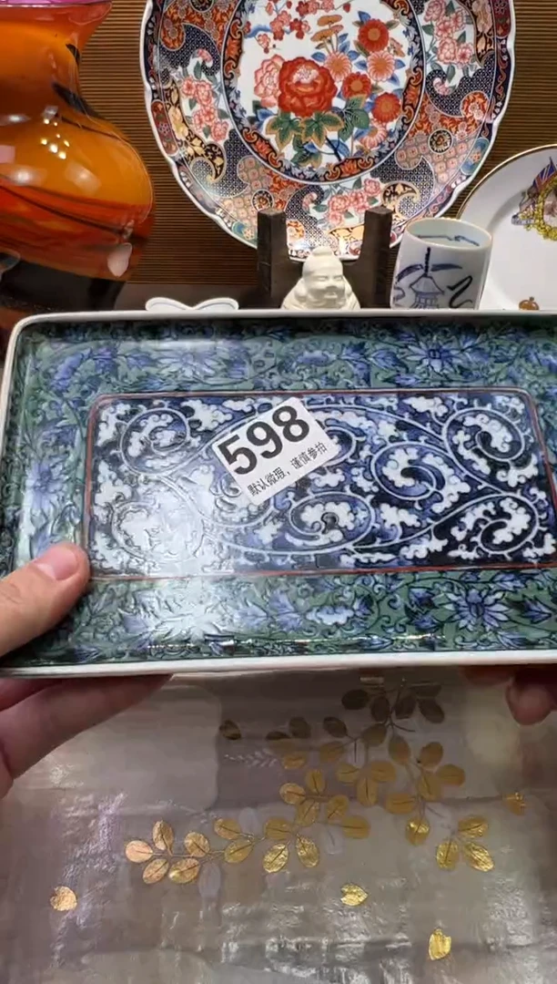 【闪购商品】陶瓷陶瓷陶瓷陶瓷陶瓷