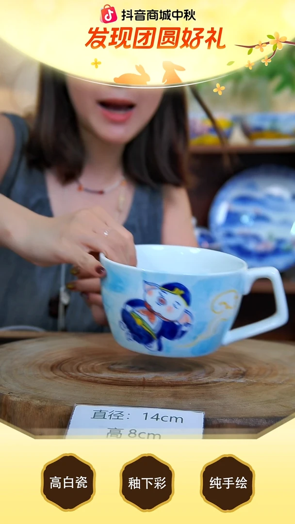 杯子景德镇手工手绘陶瓷【食品级】