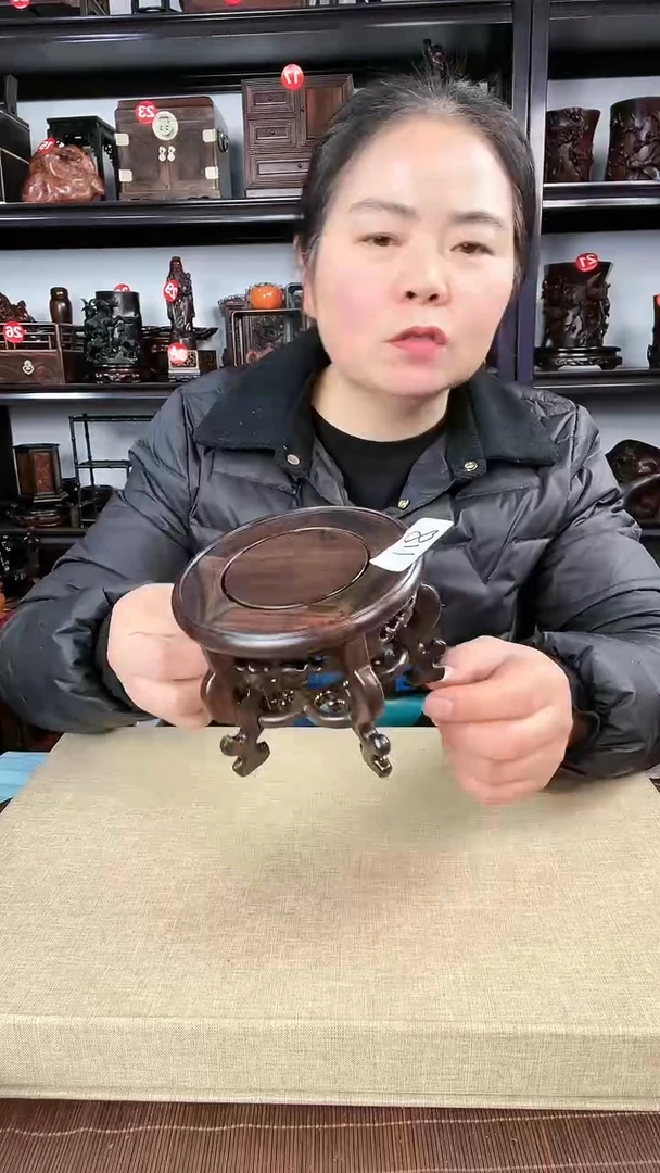 【闪购商品】木老李红木工艺品瑕疵118