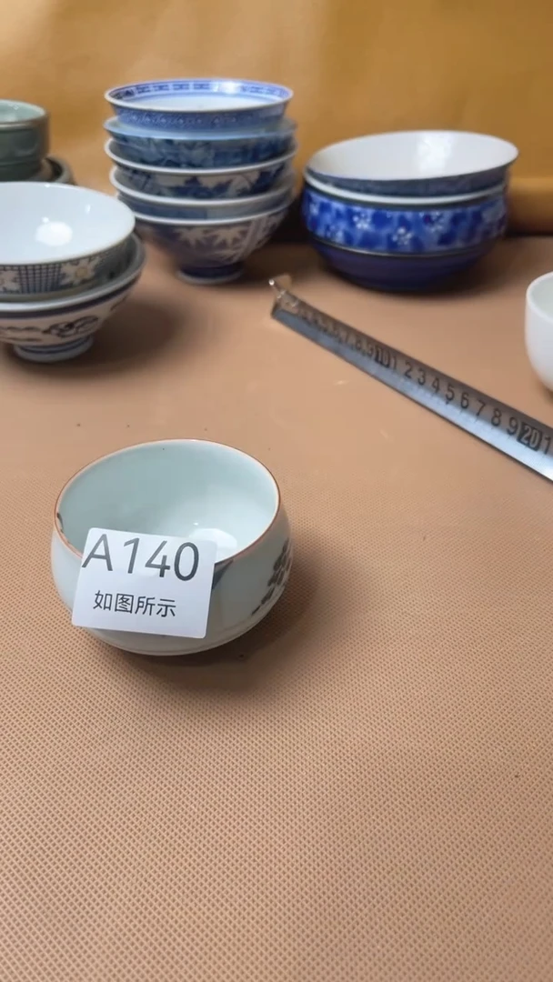 A140如图所示概不退换