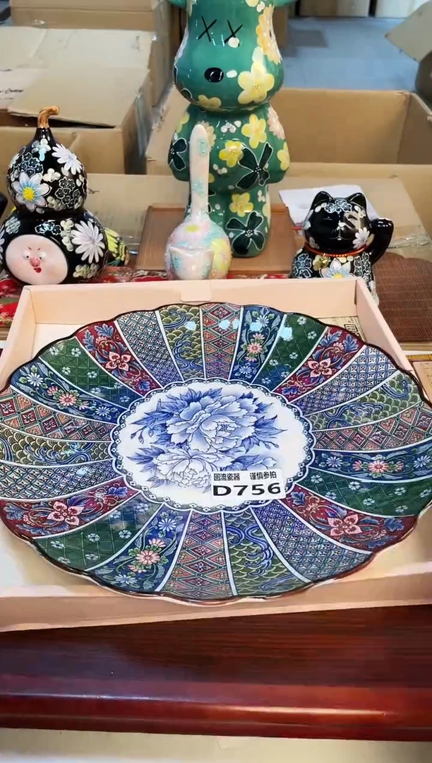 【闪购商品】3213213213213213