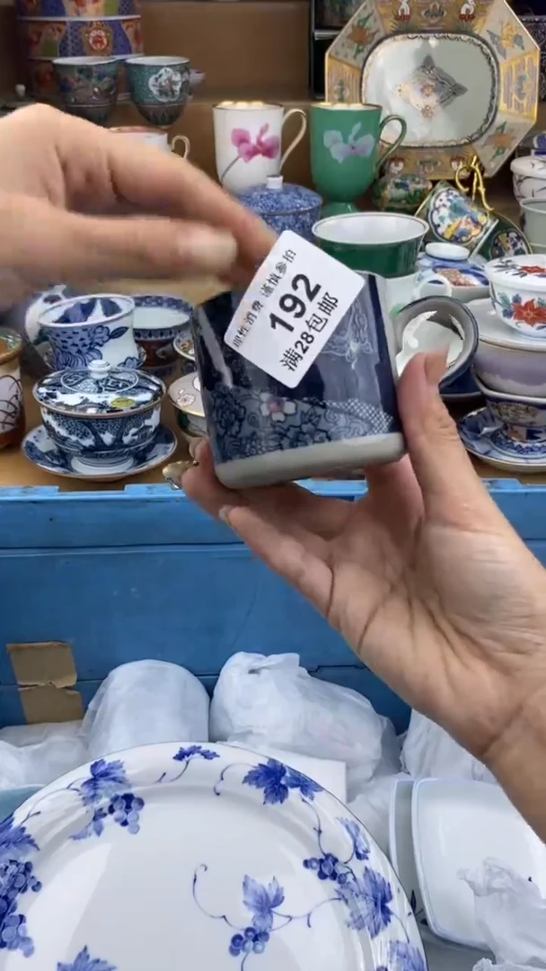 【闪购商品】杯瓷色工艺品品品品192