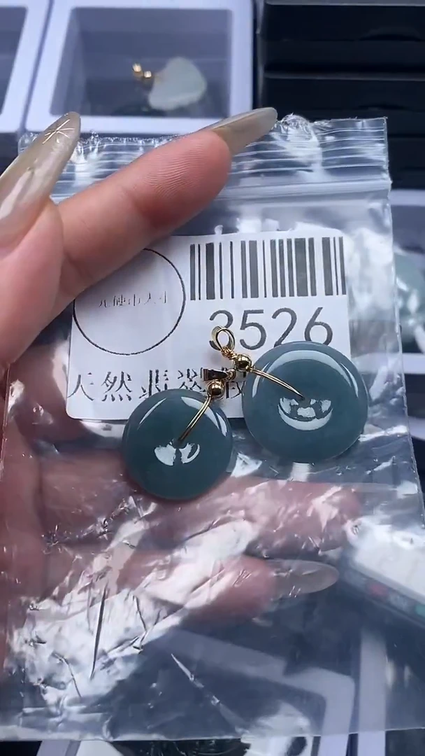 颈饰未镶嵌翡翠3526