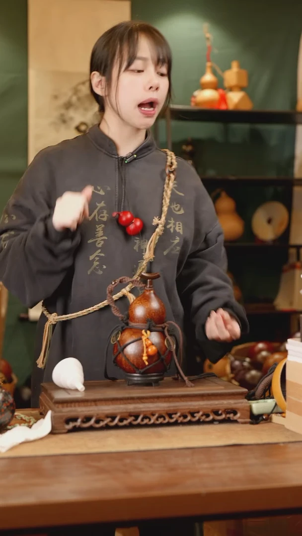 344号精品天然大漆酒葫芦一物一拍~