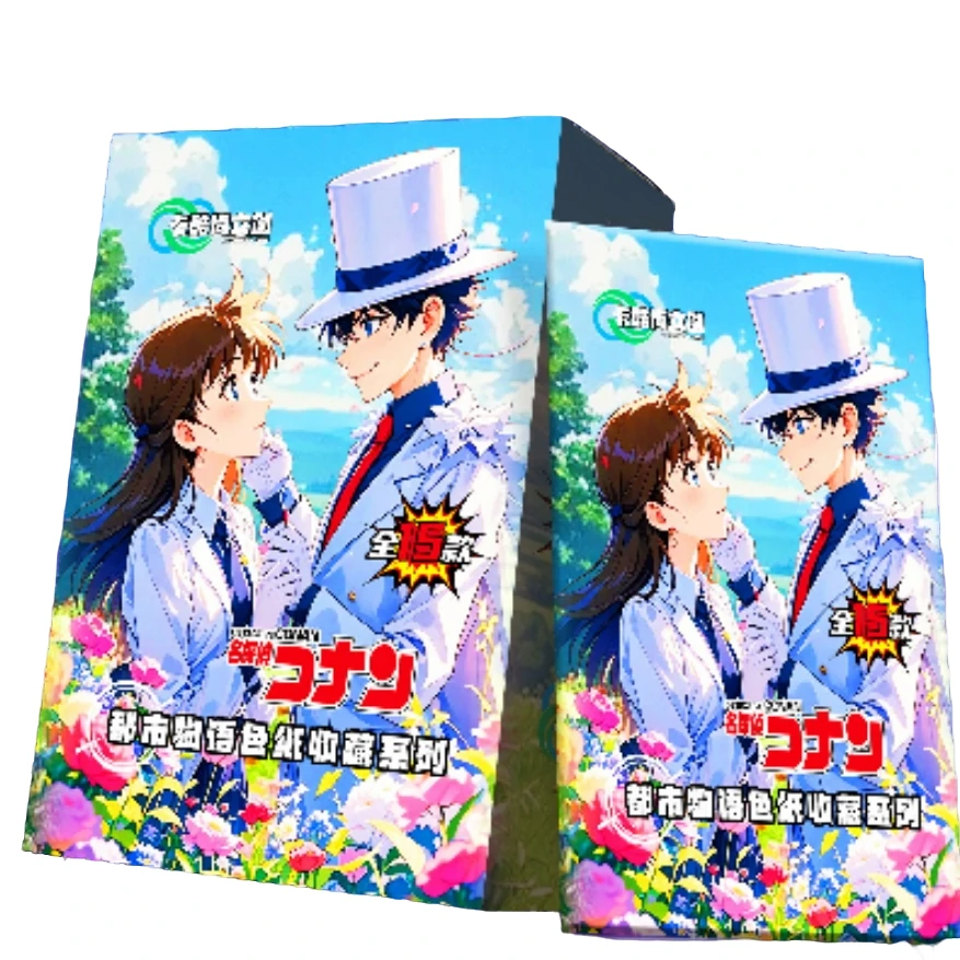 【君子平拆】卡酷尚【MZT柯南·亚克力收藏色纸第一弹】默认代拆）