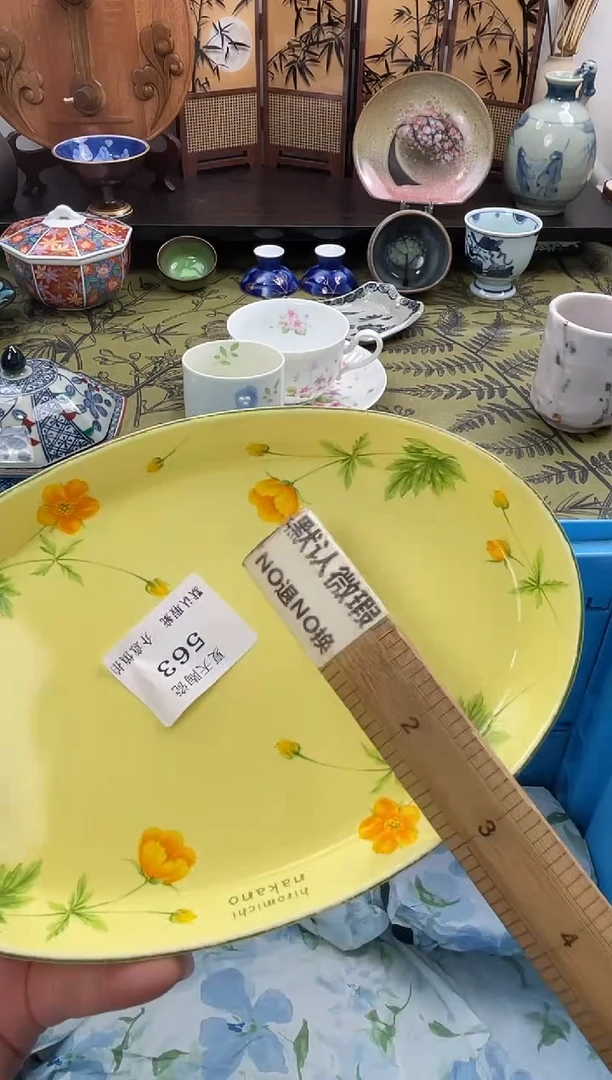 瓷片方*莲563默认微瑕闪购默认库存一件