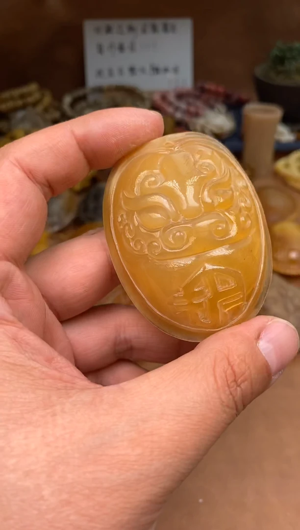 【闪购商品】牛骨其他杂件280-蹄雕刻吊坠