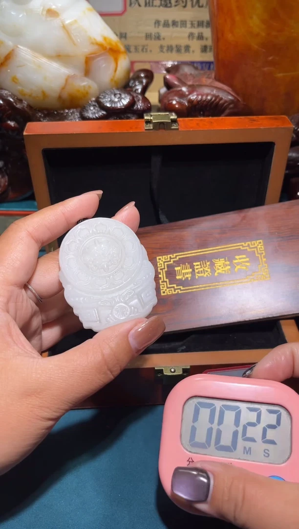 未镶嵌和田玉挂件一**凉1