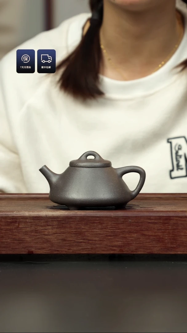 【闪购商品】紫砂茶壶粗砂千禧紫泥 子冶石瓢