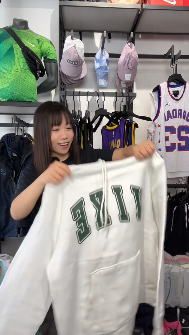 1259瑕疵修复以直播间讲解为准