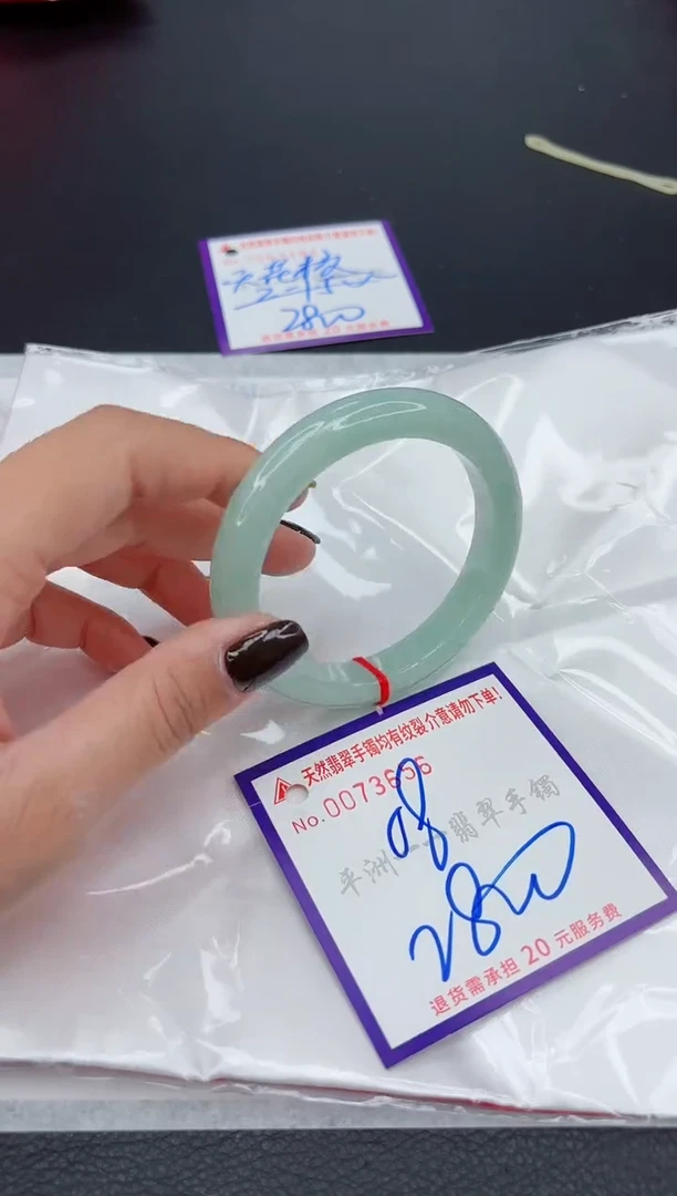 翡翠手镯未镶嵌11111111111111