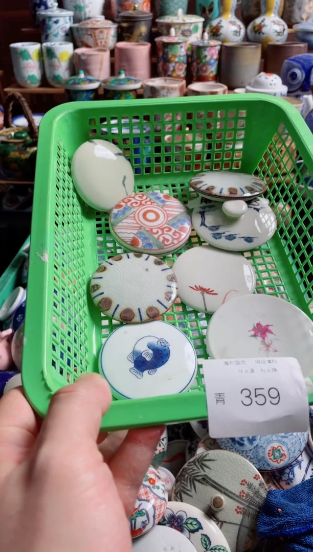 瓷片滕**序359创意陶器