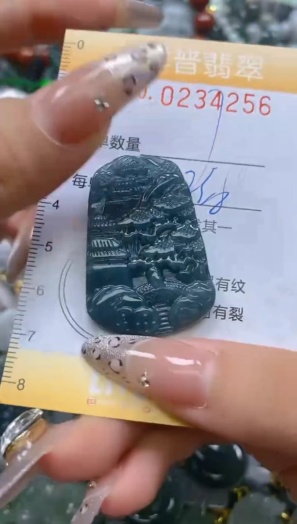 颈饰未镶嵌翡翠闪购0234256