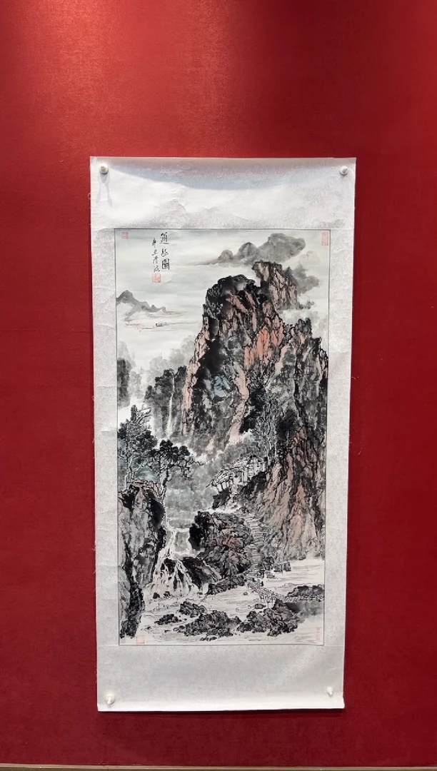 国画老师创作作品  1