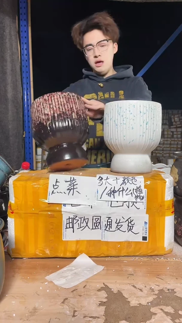 紫砂花盆宜兴紫砂粗陶花盆18*22