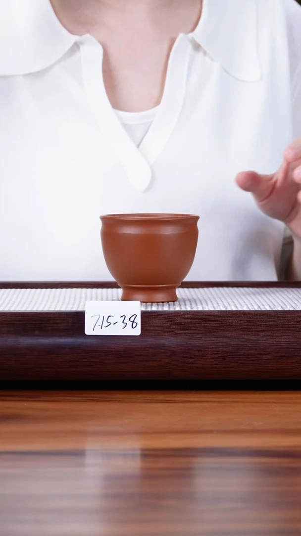 茶壶紫砂7.15-38朱泥 主人杯