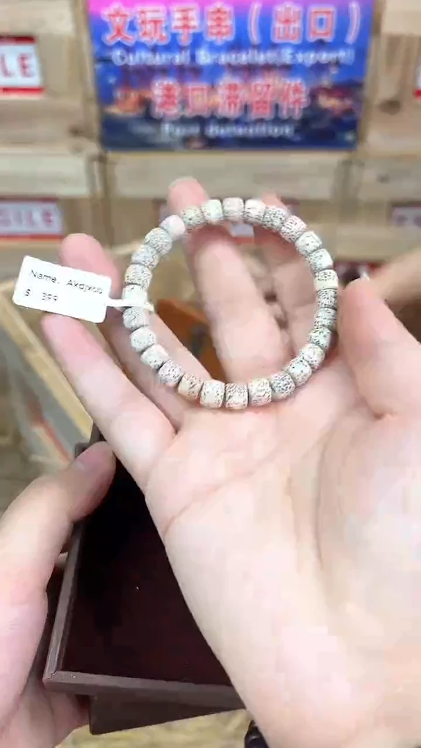 手串其他@@@@@@@@@@@@@@